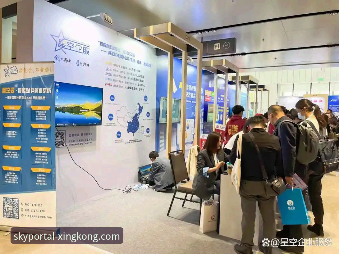 星空APP安卓版下载全面评测：xingkong.com入口使用体验与操作指南