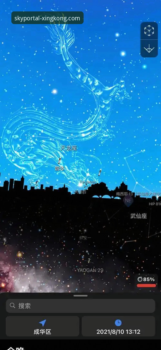 星空APP下载速度提升实用技巧，资深用户教你避开慢速陷阱